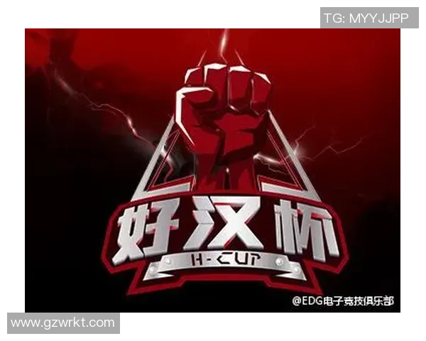 EDG在CSGO赛场上的心理素质探讨与提升策略分析