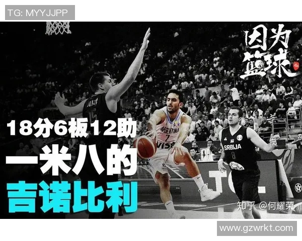 上海篮球队在世界杯预选赛中以87分稳居积分榜首位引发热议 上海篮球队在世界杯预选赛中以87分稳居积分榜首位引发热议