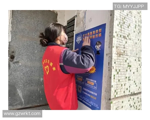 武汉飞盘队防反战术深度解析与实战应用探讨