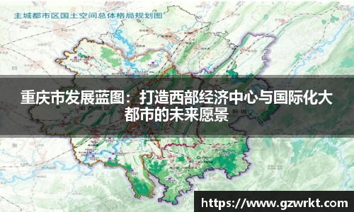 DB电竞官方网站