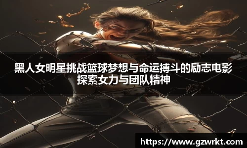 DB电竞官网