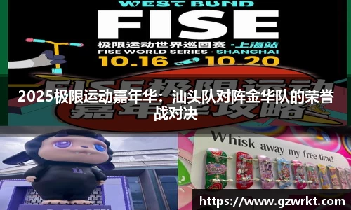 db电竞官网入口