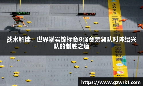 db电竞官网入口