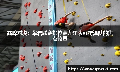 DB电竞官方网站
