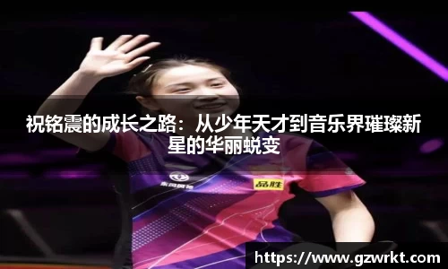 DB电竞官方网站