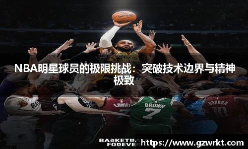 DB电竞官方网站