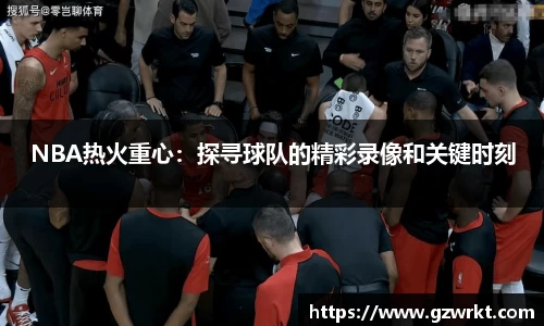 DB电竞官网