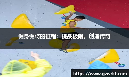 DB电竞官网
